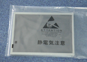 Outdoor industrial lcd panel Sunlight readable Mitsubishi 6.5 inch 1300 cd / m2